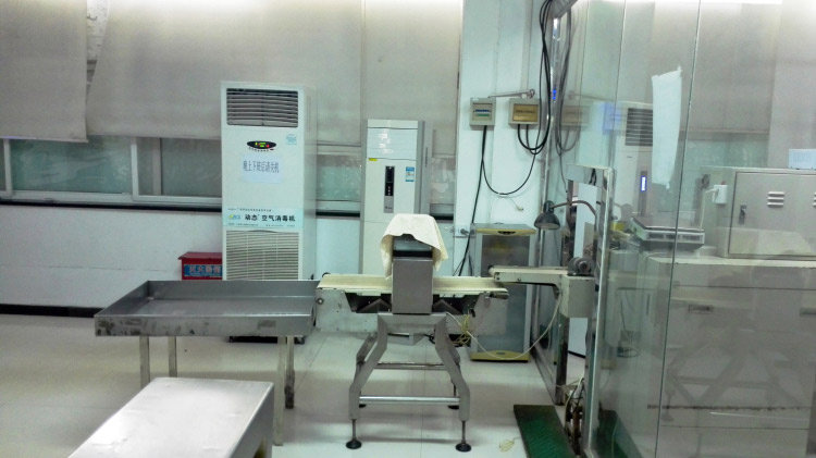 甘南生产车间四